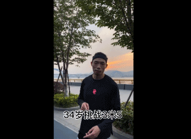 为什么大前锋在比赛中需要特别的体能训练?_0