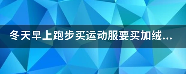 篮球专项力量训练课计划怎么写_1